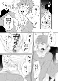 BL漫画】叔父にHなおねだりをしたらお腹の奥から滅茶苦茶に可愛がられるショタおにBL漫画【綿貫さんと長谷部くん】 [ショタおじさんを推せ] |  DLsite がるまに