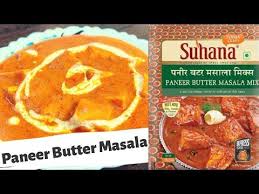 Suhana Paneer Butter Masala Recipe In Hindi Paneer Butter Masala Using Suhana Masala Youtube Recipes Paneer Recipes Butter Masala Recipe
