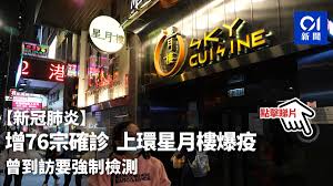 香港國際機場（英語：hong kong international airport，縮寫：hkia，iata代码：hkg；icao代码：vhhh），亦稱赤鱲角機場（英語：chek lap kok airport），是香港現時唯一的民航機場，位於香港離島區大嶼山赤鱲角，佔地12.55平方公里，是. Letajdwrrz40bm
