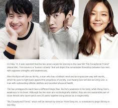 Sinkhole is a comedy disaster film starring kim sung kyun as park dong won, a man who has saved up for 11. Facebook