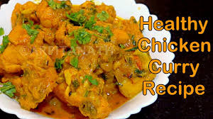 You can have it as such or mix with some other chicken salad is a great recipe for your lunch. Healthy Oil Free Chicken Curry For Weight Loss Indian Recipe Youtube