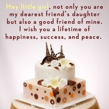 Birthday Wishes To My Friend Daughter Cute Happy Birthday Wishes For A Friend S Daughter With Images In 2020 Happy Birthday Wishes For A Friend Cute Happy Birthday Wishes Cute Happy Birthday