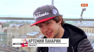 Спортсмен связал себя узами брака с красавицей алисой знарок. Artemij Panarin Biografiya I Lichnaya Zhizn Roditeli Zhena I Deti Hok Keista Skandalnoe Intervyu O Putine
