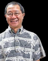 2018 RCUH Annual Report