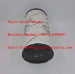 Standard Efficiency Engine Air Filter 206-5234, 2065234 ...