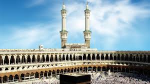 Quran kaaba loudspeaker muslim islam, kaaba, electronics, religion, islam png. Download Wallpaper Kaabah Desktop Hd Cikimm Com