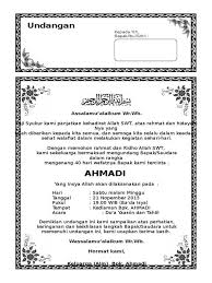 Almarhum dan almarhumah sebenarnya makna nya sama dan berasal dari bahasa arab yang berarti yang dirahmati. Contoh Surat Undangan Tahlilan 3 Hari 7 Hari 40 Hari 100 Hari 1000 Hari Dan Haul