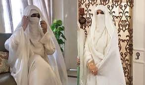 Pakistani coat style dress abaya kaftan 2017 new burqa designs image new burqa designs image find complete details about pakistani. Pakistan First Lady S Oath Outfit Was An Algerian Influenced Design Arab News