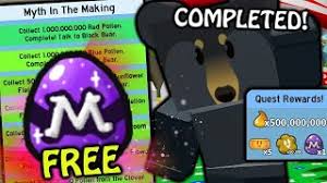 Eggs are a type of inventory item that the player puts into their hive to hatch a bee. How To Defeat Tunnel Bear Gifted Egg Reward Roblox Bee Swarm Simulator