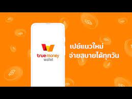 65,559 likes · 136 talking about this. à¸—à¸£ à¸¡ à¸™à¸™ à¸§à¸­à¸¥à¹€à¸¥ à¸— à¹€à¸• à¸¡à¹€à¸™ à¸• à¹‚à¸­à¸™à¹€à¸‡ à¸™ à¸ˆ à¸²à¸¢à¸š à¸¥ à¹à¸­à¸›à¸žà¸¥ à¹€à¸„à¸Š à¸™à¹ƒà¸™ Google Play