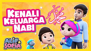 Hallo sahabat mari mengenal lebih dekat silsilah keluarga nabi muhammad saw, semoga bermanfaat. Cerita Alif Sofia Kenali Keluarga Nabi Youtube