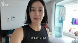 최정윤