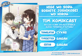 Terutama di kalangan wibu akut indonesia. Baca Manga Hige Wo Soru Soshite Joshikosei Wo Hirou Chapter 1 Bahasa Indonesia Bahasa Indonesia Komikindo