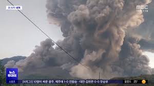 MBC 뉴스 - News update