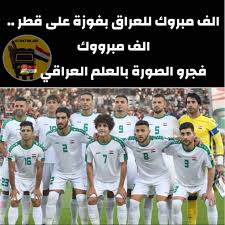 102,543 likes · 3,726 talking about this. Ù…ÙˆÙ‚Ø¹ ÙˆØ²Ø§Ø±Ø© Ø§Ù„ØªØ±Ø¨ÙŠÙ‡ ÙˆØ§Ù„ØªØ¹Ù„ÙŠÙ… Ø§Ù„Ø¹Ø§Ù„ÙŠ Lraqi R Twitter