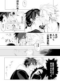 よちだ 改名しやした nndmhm さんの漫画 14作目 ツイコミ 仮 漫画 目を描く マイク イラスト