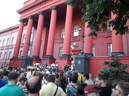 Інформація для абітурієнтів про київський національний університет імені тараса шевченка. V Kieve Sotni Studentov Ustroili Akciyu Protiv Vozvrasheniya Portnova V Universitet Shevchenko Fotoreportazh Gordon