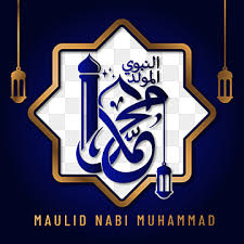Setiap keturunan berasal dari ayahnya. Maulid Nabi Templates Psd Design For Free Download Pngtree