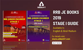 Rrb Je Books 2019 English Hindi Medium Hindi Medium Government Jobs Books