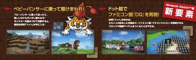 G123プラットフォームは2020年3月1日よりお使いのブラウザ internet explorerのサポートを終了いたしました。 microsoft edge、google chrome、firefoxなどのブラウザをご利用ください。 ã‚¹ã‚¤ãƒƒãƒ Ps4 3ds ãŠã™ã™ã‚ãƒ‰ãƒ©ã‚´ãƒ³ã‚¯ã‚¨ã‚¹ãƒˆã‚·ãƒªãƒ¼ã‚º10é¸ æœ€æ–°ä½œã‹ã‚‰åä½œã¾ã§ Tokyo Game Station