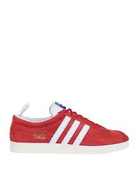 In diesem vlog öffne ich mit euch ein überraschungspaket von. Adidas Schuhe In Rot Bis Zu 54 Stylight
