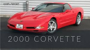Get the best deal for chevrolet chevelle cars from the largest online selection at ebay.com. 2000 C5 Chevrolet Corvette Specifications Vin Options
