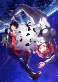 جميع حلقات انمي Kanata No Astra مترجمة اون لاين