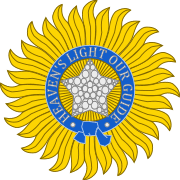The act applies in the united kingdom, the isle of man, the channel islands, and in overseas crown territories and colonies. Official Secrets Act India Wikipedia