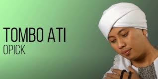 Tiada yang kuingini di bumi hanya kau. Lirik Lagu Allah Sumber Kuatku Jpcc Worship Merdeka Com