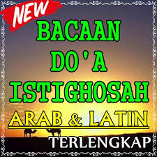 We did not find results for: Android Icin Bacaan Do A Istighosah Lengkap Arab Latin Apk Yi Indir