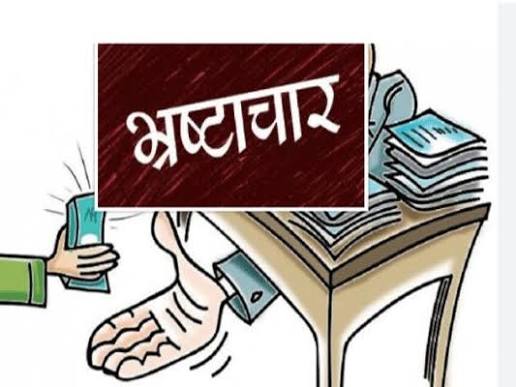 पुणे सा. बां. दक्षिण विभागात भ्रष्टाचाराचा धुडगूस; कार्यकारी अभियंता श्रीमती भंडारे यांचा कोट्यवधींचा अपहार?