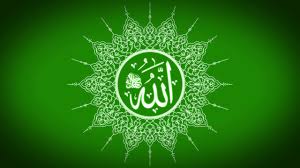 Blot out our sins, and grant us forgiveness. Rabbana Wala Tuhammilna Youtube