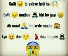 75 Songs Ideas Song Lyric Quotes Lyric Quotes Songs A hindi heart touching sad song and this song written by shivai vyas. 75 songs ideas song lyric quotes