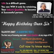 Google Amazing Quotes Happy Birthday Dear Positive Vibes