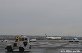 Πληροφορίες για το αεροδρόμιο καβάλας: Aerodromio Makedonia Poia Aeroporikh Metefere Tis Pthseis Ths Sthn Kabala Karfitsa Gr