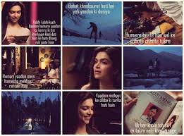 Teri Yaadon Mein Mp3 Download Yeh Jawani Hai Deewani Eventually fall in love with each other is the journey the film aspires to take us on. download yeh jawani hai deewani