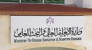 تنسيق الجامعات الخاصة 2020 /2021; Ø§Ø³Ø¹Ø§Ø± Ø§Ù„Ø¬Ø§Ù…Ø¹Ø§Øª Ø§Ù„Ø®Ø§ØµØ© ÙÙŠ Ù…ØµØ± 2020 2021 Ù…Ø¹Ù„ÙˆÙ…Ø© Ù„Ùƒ