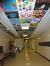 School Ceiling Tile Paintings