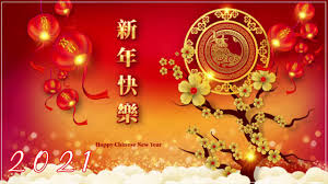 Wǒmen chànggē, wǒmen tiàowǔ.) happy new year to you all! 2021å¹´å†œåŽ†æ–°å¹´ ç»Ÿæ–°å¹´æ­Œæ›² å—æ–¹ç¾¤æ˜Ÿå¤§æ‹œå¹´2021 Chinese New Year Song 2021 Youtube