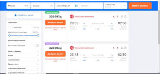 Преимущества
