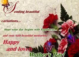 Sending Lovely Carnations Good Night Image Beautiful Flowers Wallpapers Good Morning Images
