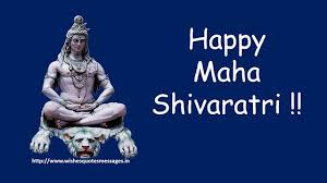 Chaturdashi tithi during krishna paksha in month of magha is known as maha shivaratri according to south indian calendar. Pin On Shiva