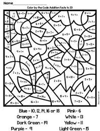 The sheets also have a color code key for each number and once the calculations are done, the pictures are colored as per the. Addition Facts Color By The Code Sums To 20 Addition Facts Homeschool Basics Multiplication Facts