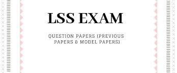 Lss Exam Kerala Question Paper Collection