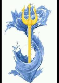 Some of you may not know that percy jackson is a character from a book series created by rick riordan. Imagenes Solo Para Semidioses Especial Percy 36 40 Tatuaje De Tridente Tatuaje Percy Jackson Tatuaje Poseidon