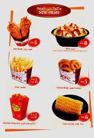 Home Delivery In Dubai Kfc Kentucky Fried Chicken Kfc Kentucky Fried Stuffed Peppers