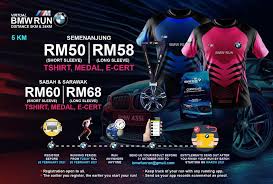 Let's see how many days you can complete this challenge. Fun Run Malaysia Posts Facebook