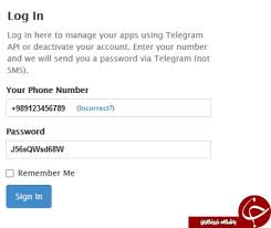 Maybe you would like to learn more about one of these? Ø¢Ù…ÙˆØ²Ø´ Ù‚Ø¯Ù… Ø¨Ù‡ Ù‚Ø¯Ù… Ø­Ø°Ù Ø§Ú©Ø§Ù†Øª ØªÙ„Ú¯Ø±Ø§Ù… ØªØµØ§ÙˆÛŒØ±