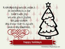 Happy Holidays Messages And Wishes Christmas Celebration All About Christmas Happy Holidays Message Holiday Messages Happy Holiday Cards