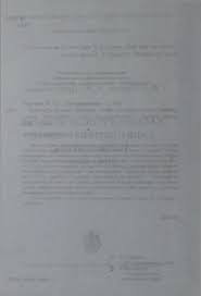 БВК 63 Н87 Рецензенты: д-р ист. наук Н.Д. Козлов (Лен. обл. гос. ун-т),  (С.-Нете